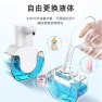 Thumbnail Automatic Soap Dispenser — Automatic Soap Dispenser