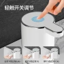 Thumbnail Automatic Soap Dispenser — Automatic Soap Dispenser