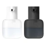 Thumbnail Automatic Soap Dispenser — Automatic Soap Dispenser