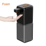 Thumbnail Automatic Touchless Foaming Soap Dispenser — Automatic Soap Dispenser