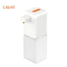 Thumbnail Automatic Touchless Foaming Soap Dispenser — Automatic Soap Dispenser