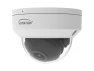 Thumbnail Outdoor Intelligent Fixed Dome Camera — Security Camera, Gyration