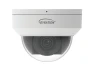 Thumbnail Outdoor Intelligent Fixed Dome Camera — Security Camera, Gyration