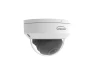 Thumbnail Outdoor Intelligent Fixed Dome Camera — Security Camera, Gyration