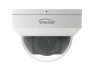 Thumbnail Outdoor Intelligent Fixed Dome Camera — Security Camera, Gyration