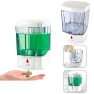 Thumbnail Touchless Soap Dispenser — Automatic Soap Dispenser