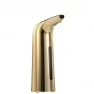 Thumbnail Automatic Foam Soap Dispenser — Automatic Soap Dispenser