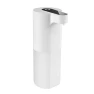 Thumbnail Automatic Foam Soap Dispenser — Automatic Soap Dispenser, ABRE