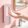 Thumbnail Automatic Foam Soap Dispenser — Automatic Soap Dispenser