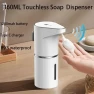 Thumbnail Automatic Foam Soap Dispenser — Automatic Soap Dispenser