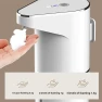 Thumbnail Automatic Foam Soap Dispenser — Automatic Soap Dispenser