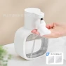Thumbnail Automatic hand sanitizer and foam soap dispenser — Automatic Soap Dispenser