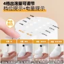 Thumbnail Automatic hand sanitizer and foam soap dispenser — Automatic Soap Dispenser