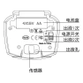 Thumbnail Automatic Induction Electric Foam Soap Dispenser — Automatic Soap Dispenser