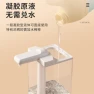 Thumbnail Automatic Induction Soap Dispenser — Automatic Soap Dispenser