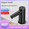 Thumbnail Automatic infrared-induction soap dispenser — Automatic Soap Dispenser