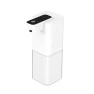 Thumbnail Automatic Sensor Foam Soap Dispenser — Automatic Soap Dispenser