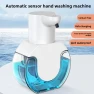 Thumbnail Automatic Sensor Soap Dispenser — Automatic Soap Dispenser