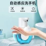 Thumbnail Automatic Sensor Soap Dispenser — Automatic Soap Dispenser