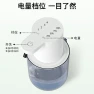 Thumbnail Automatic Sensor Soap Dispenser — Automatic Soap Dispenser
