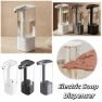 Thumbnail Automatic Soap Dispenser — Automatic Soap Dispenser