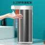 Thumbnail Automatic Soap Dispenser — Automatic Soap Dispenser