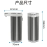 Thumbnail Automatic Soap Dispenser — Automatic Soap Dispenser