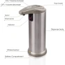 Thumbnail Automatic soap dispenser — Automatic Soap Dispenser