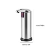 Thumbnail Automatic Soap Dispenser — Automatic Soap Dispenser