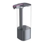 Thumbnail Automatic Soap Dispenser — Automatic Soap Dispenser