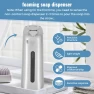 Thumbnail Automatic touchless sensor soap dispenser — Automatic Soap Dispenser, ABIY