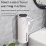 Thumbnail Electric Foam Soap Dispenser — Automatic Soap Dispenser
