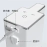 Thumbnail Soap dispenser — Automatic Soap Dispenser