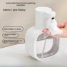 Thumbnail Automatic Foam Hand Sanitizer Dispenser — Automatic Soap Dispenser
