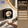 Thumbnail Automatic Foam Soap Dispenser — Automatic Soap Dispenser, Mi
