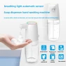 Thumbnail Automatic Foam Soap Dispenser — Automatic Soap Dispenser