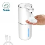 Thumbnail Automatic Foam Soap Dispenser — Automatic Soap Dispenser