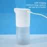 Thumbnail Automatic Foam Soap Dispenser — Automatic Soap Dispenser