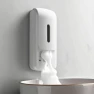 Thumbnail Automatic Foaming Soap Dispenser — Automatic Soap Dispenser