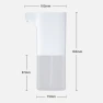 Thumbnail Automatic Induction Soap Dispenser — Automatic Soap Dispenser