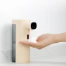 Thumbnail Automatic infrared sensor soap dispenser — Automatic Soap Dispenser