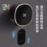 Thumbnail Automatic Soap Dispenser — Automatic Soap Dispenser