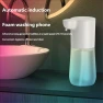 Thumbnail Automatic Soap Dispenser — Automatic Soap Dispenser, HOMEFISH