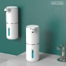 Thumbnail Automatic Soap Dispenser — Automatic Soap Dispenser