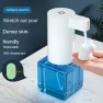 Thumbnail Foaming Soap Dispenser — Automatic Soap Dispenser