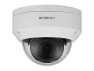 Thumbnail A-Series 4MP Vandal Dome Surveillance Camera — Security Camera, Hanwha Techwin