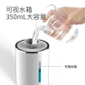 Thumbnail Automatic Foam Soap Dispenser — Automatic Soap Dispenser