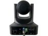 Thumbnail 4K-20X PTZ Camera — Security Camera, Atomos