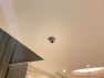 Thumbnail Security Camera — Security Camera, Amaryllo