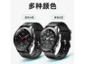 Thumbnail Smart watch — Smart Watch, ZOSKVEE